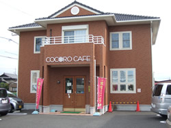 COCORO CAFE